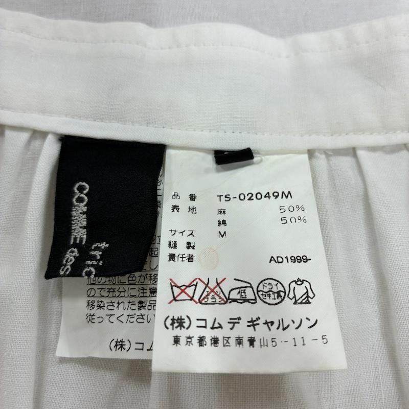 tricot COMME des GARSONS トリココムデギャルソン スカート