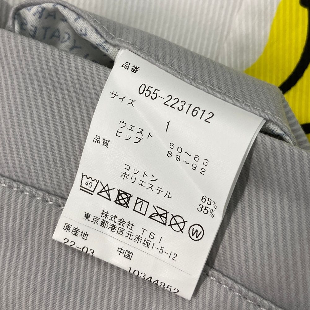 ゴルフウェア レディース