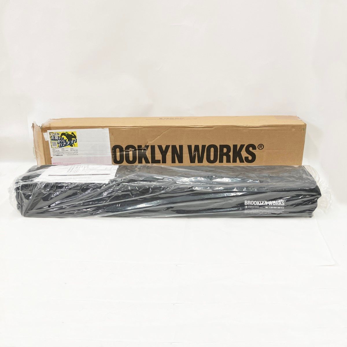 〇〇BROOKLYN WORKS アルミバーナーテーブル 1130-20-300-032 未開封品