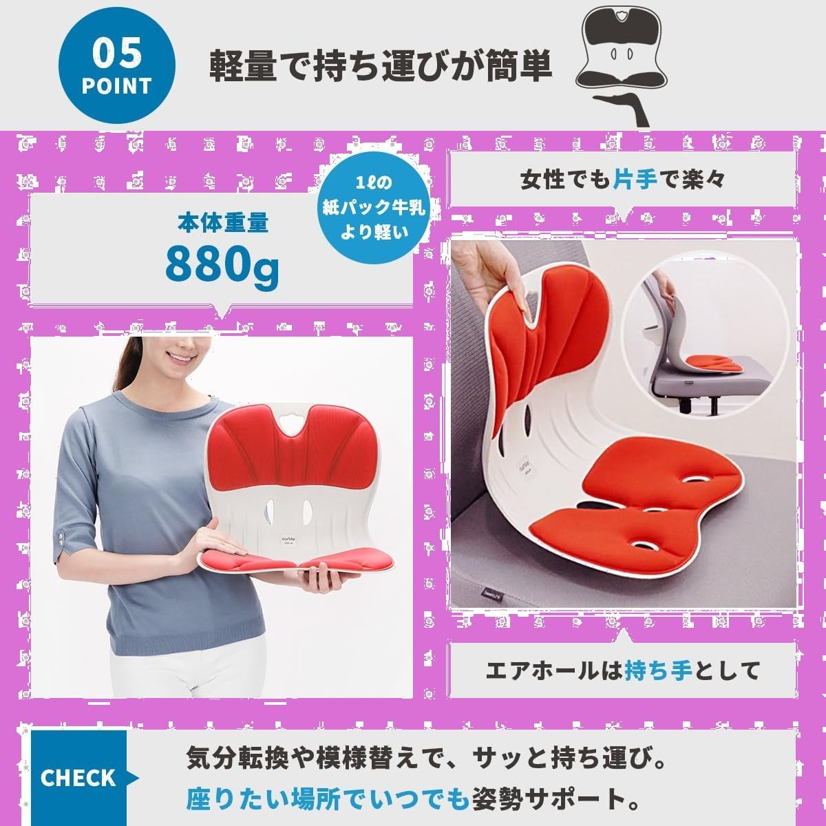 数量 カーブルチェア