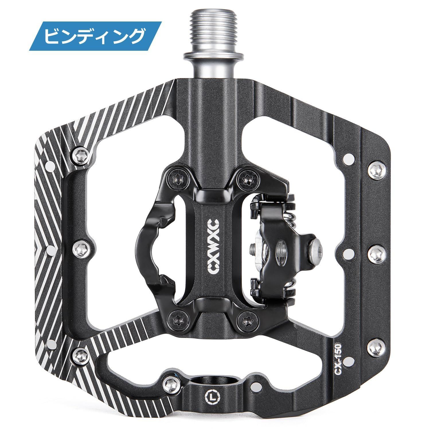 DURA-ACE クリンチングペダル CHABECK_00054-e1711362253323.jpg