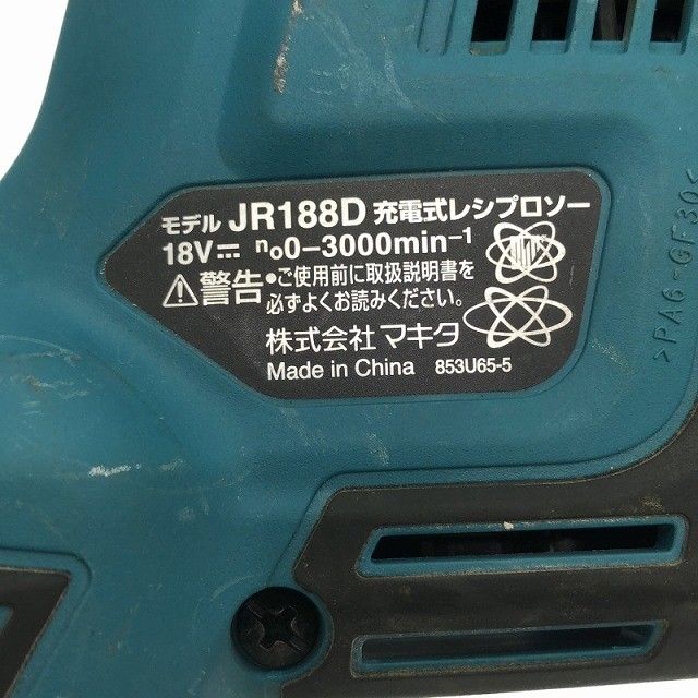 JR188D 本体のみ