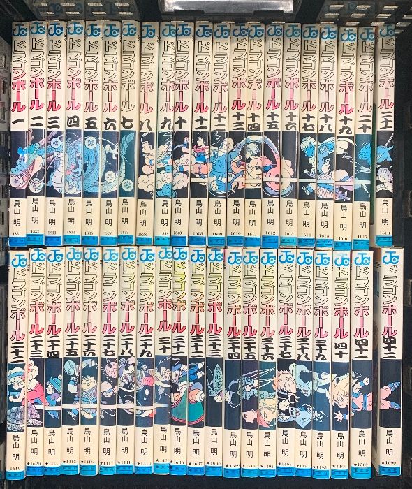 ドラゴンボール DRAGON BALL 全42巻 セット (ジャンプコミックス) 集英社 鳥山 明
