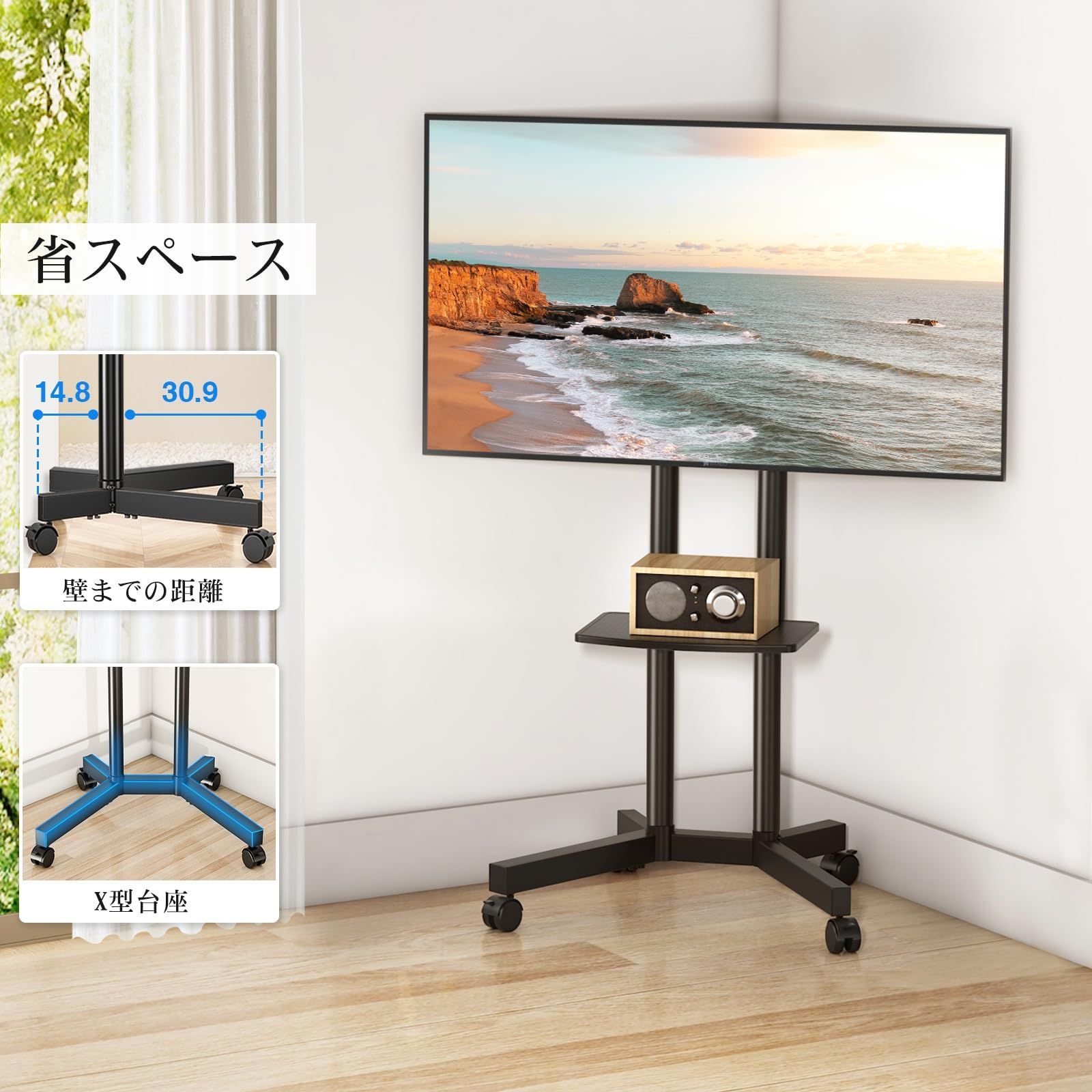 テレビスタンド Rfiver
