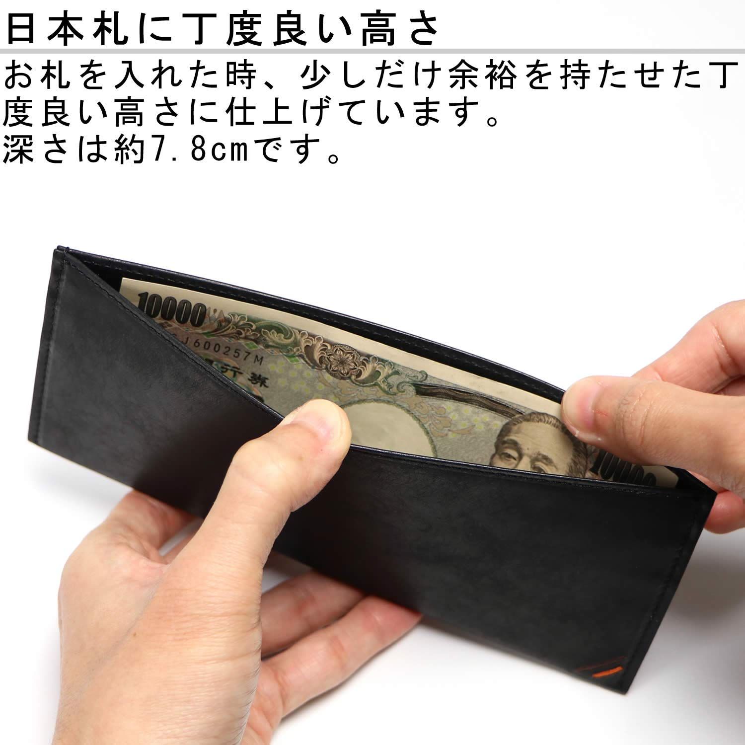 イタリア レザー