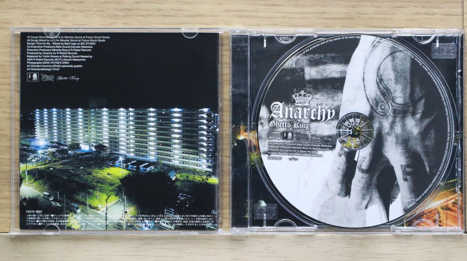 国内盤CD☆亜無亜危異/ANARCHY□ GHETTO KING 【DDCR2007