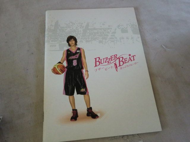 G) ブザー・ビート～崖っぷちのヒーロー～ DVD-BOX〈7枚組〉山下智久