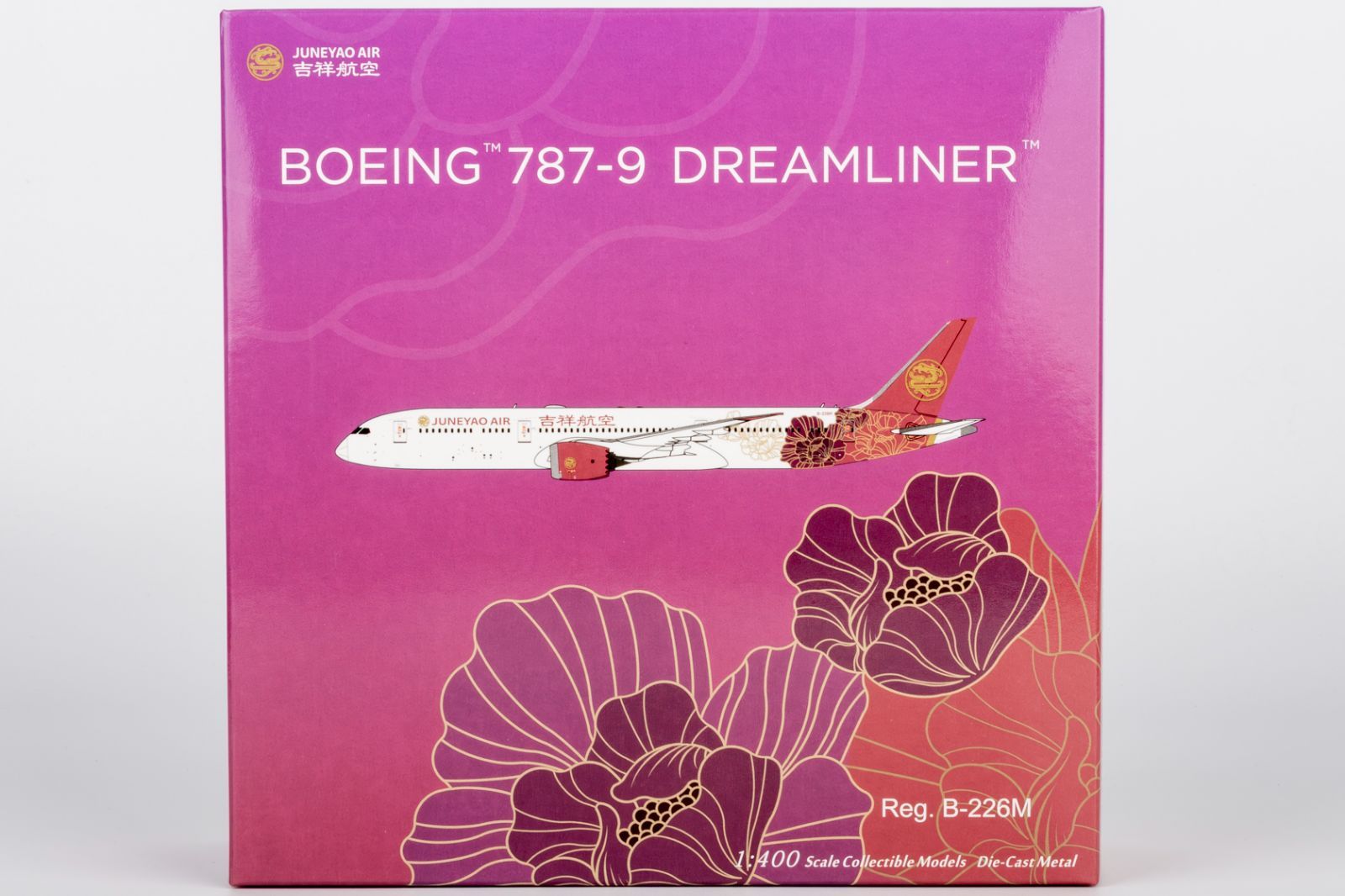 NGmodel 吉祥航空 787-9 ドリームライナー B-226M 1/400 55146 - メルカリ