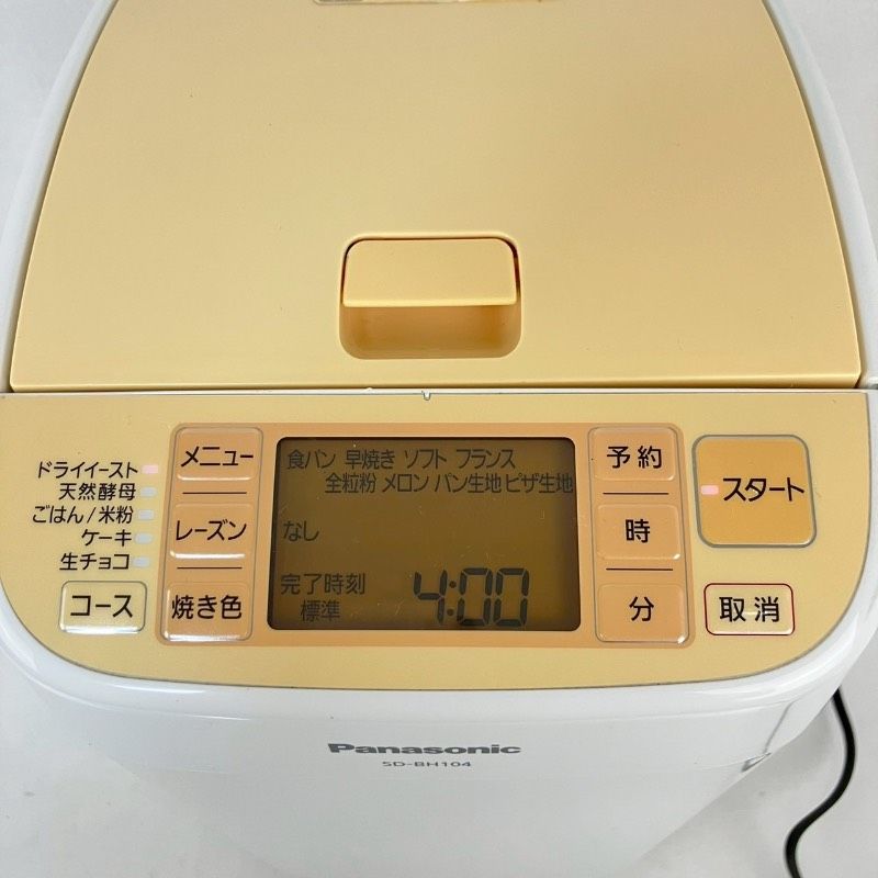 Panasonic SD-BH104 ホームベーカリー パナソニック - メルカリ