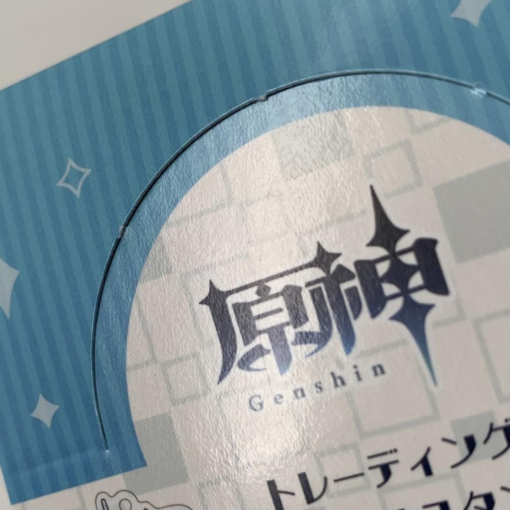 中古】未開封 東武タワースカイツリー 原神×TOKYO SKYTREE 雷霊