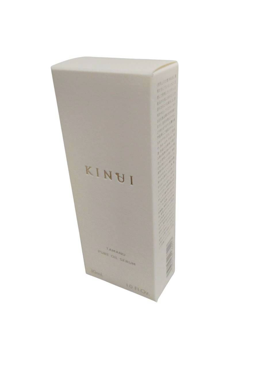 新品未開封】KINUI キヌユイ タマヌピュアオイルセラム 30ml