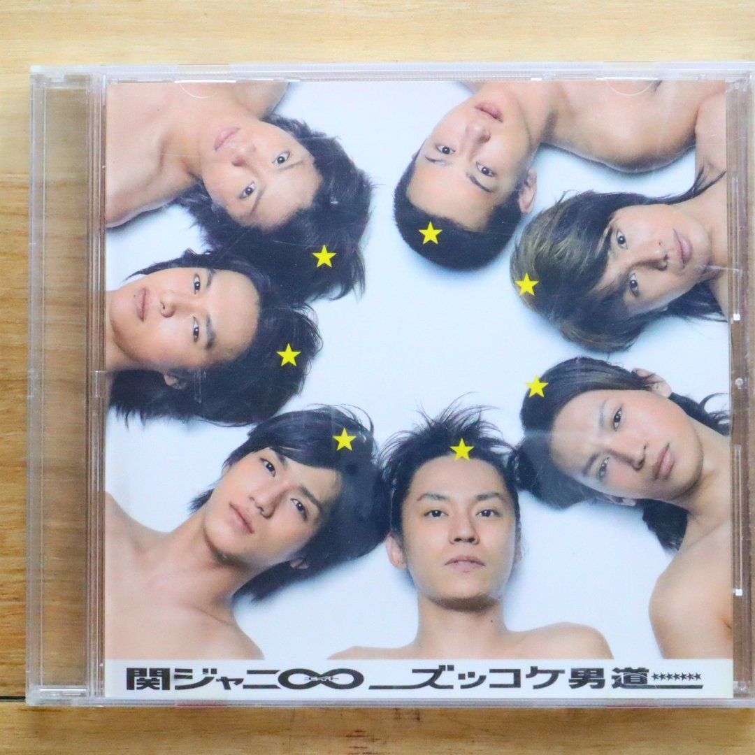 国内盤CD☆関ジャニ∞/Kanjani∞□ ズッコケ男道(初回限定盤