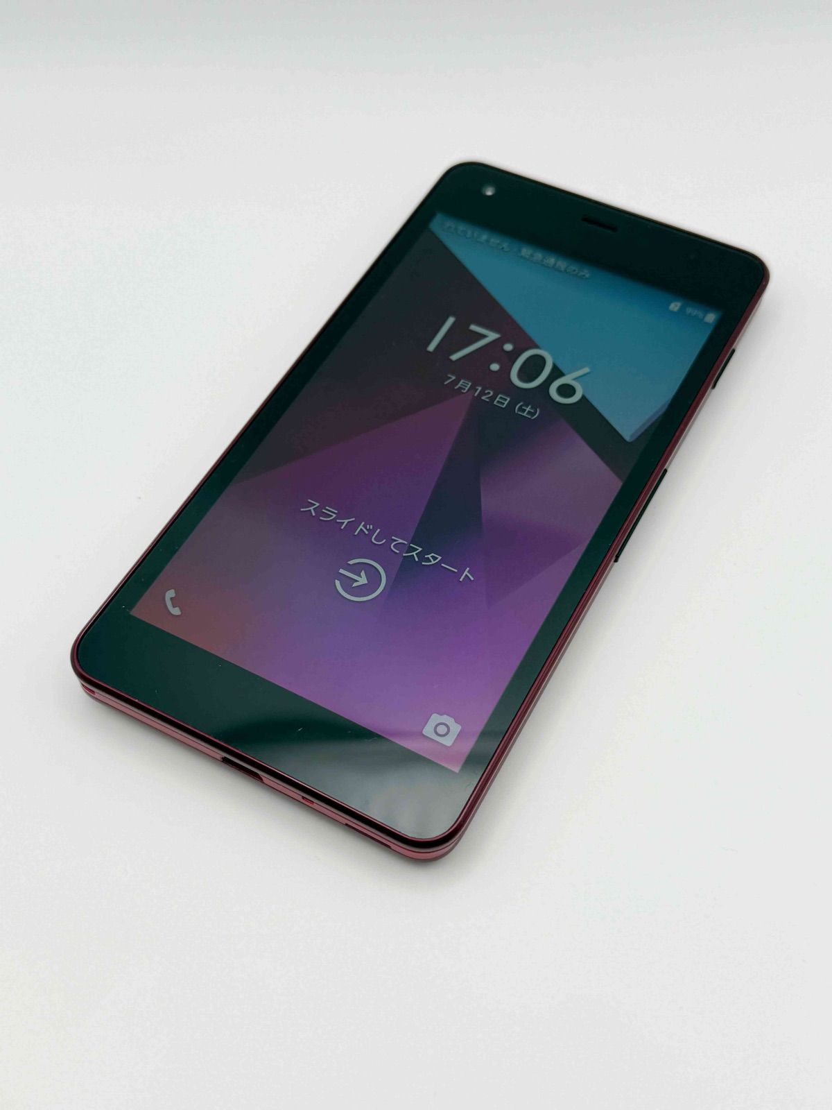 ANDROID - みかん 新品未使用 ソフトバンク DIGNO G 602KC ブラック 10010004549046019530_1.jpg?_ex