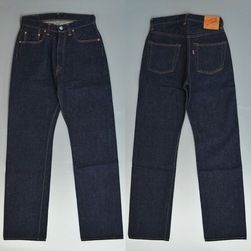 裾上げ無料】ドゥニーム ジーンズ W30相当 赤タブ DENIME