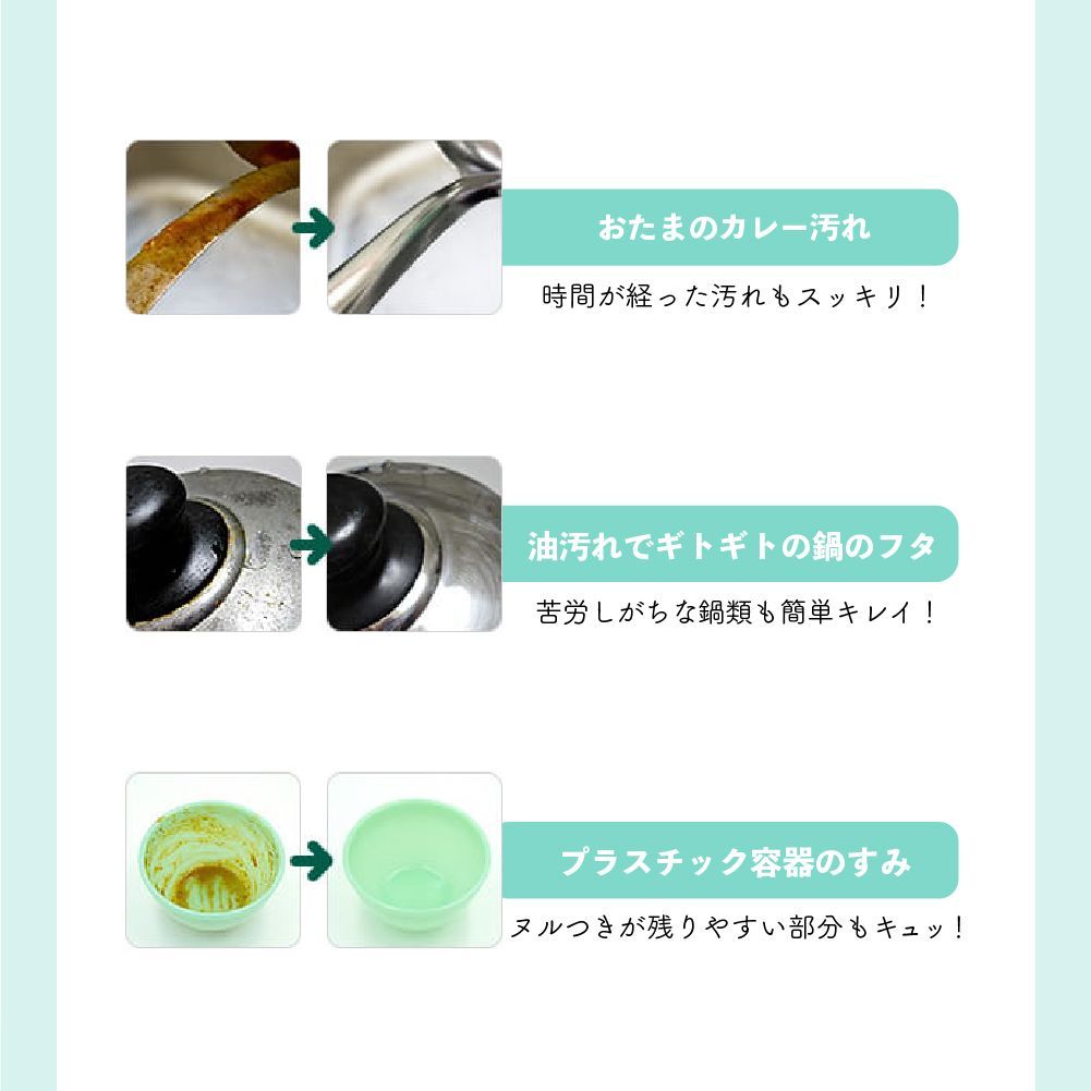 ウタマロキッチン 本体 300ml キッチン用 キッチン ウタマロ クリーナー マルチクリーナー 洗剤 油汚れ シンク 【7個】