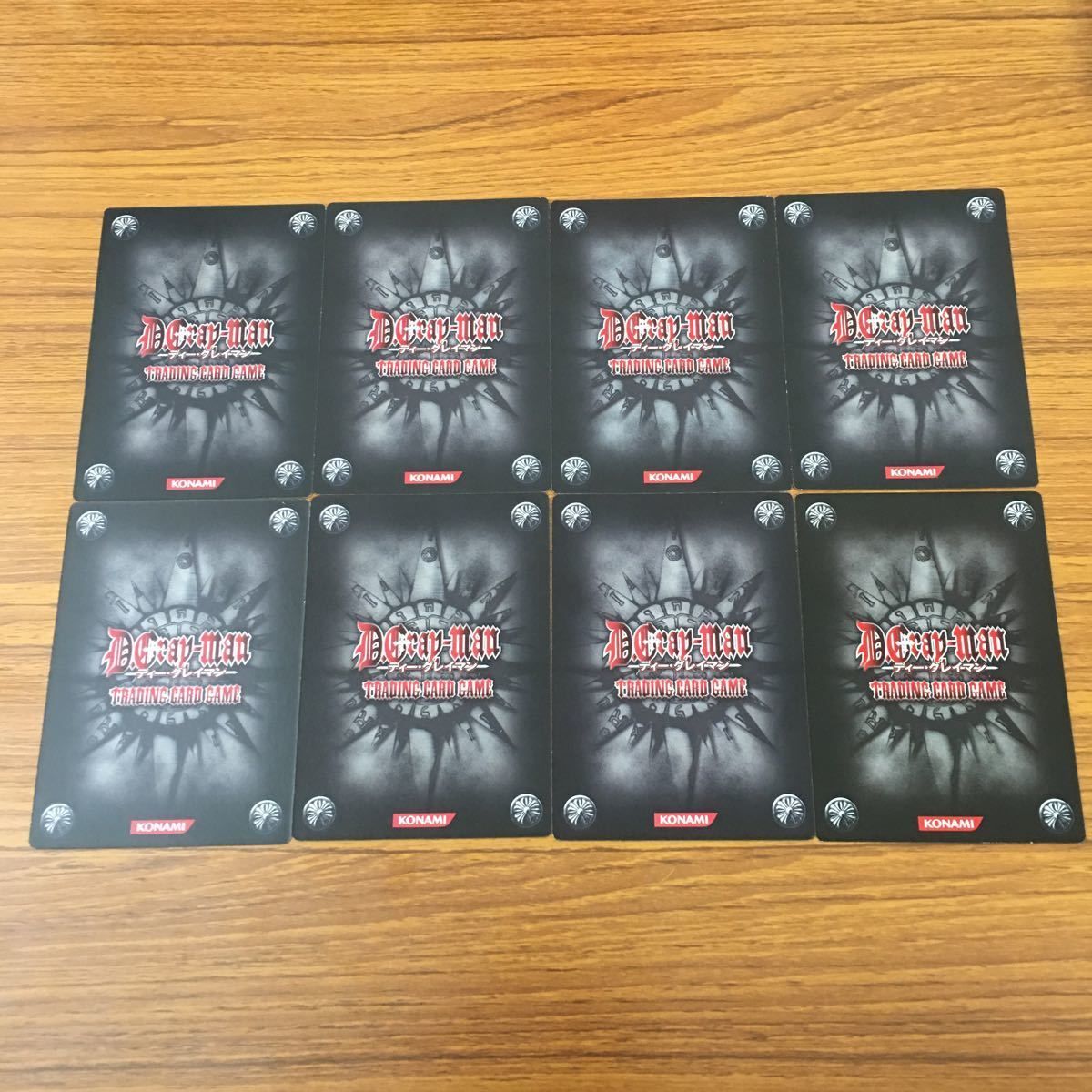 亜56 カード トレカ まとめ KONAMI Dグレ ディー グレイマン D