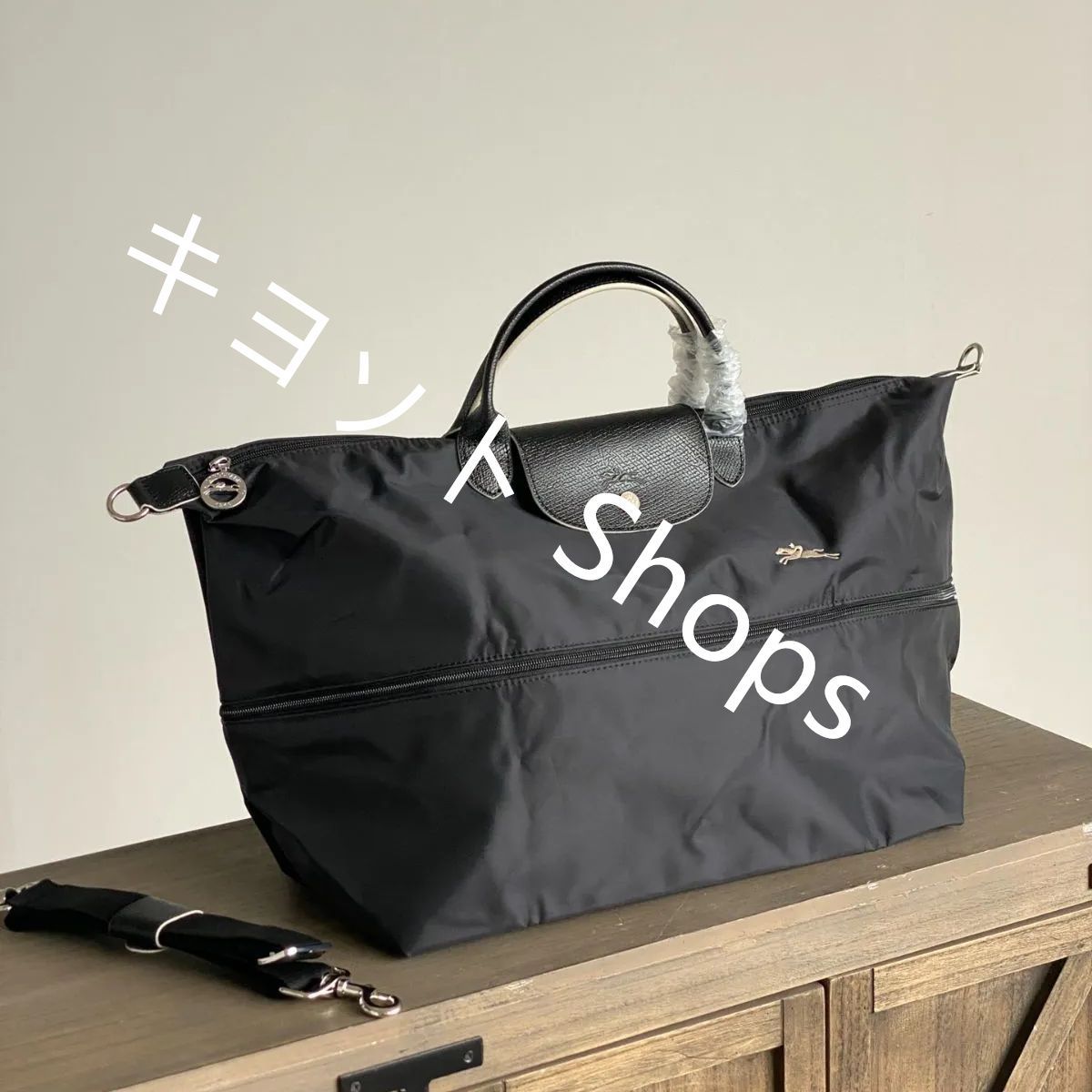 LONGCHAMP 大容量 トートバッグ 2way ボストンバッグ LONGCHAMP 弱く 大容量 トートバッグ 2way ボストンバッグ
