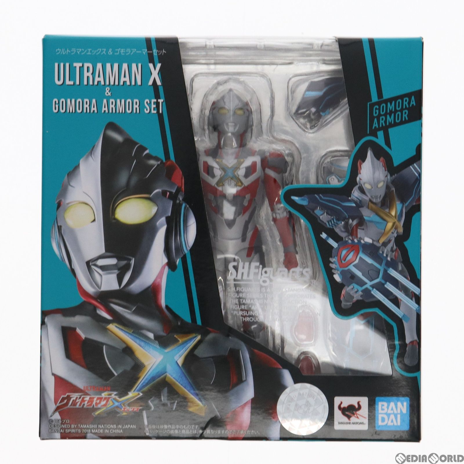 S.H.Figuarts(フィギュアーツ) ウルトラマンエックス & ゴモラアーマー 