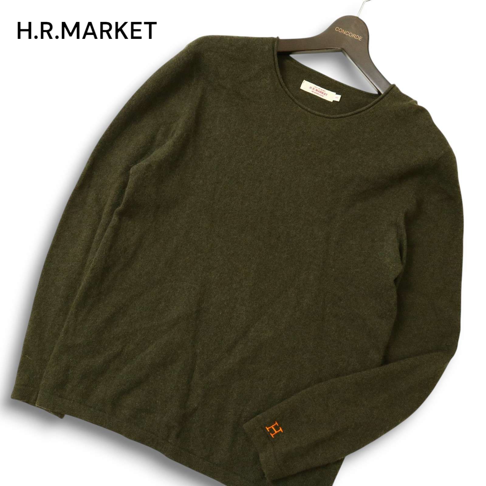 H.R.MARKET ハリウッドランチマーケット 秋冬☆ H刺繍 アンゴラ混 
