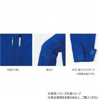 ヤマタカ Don