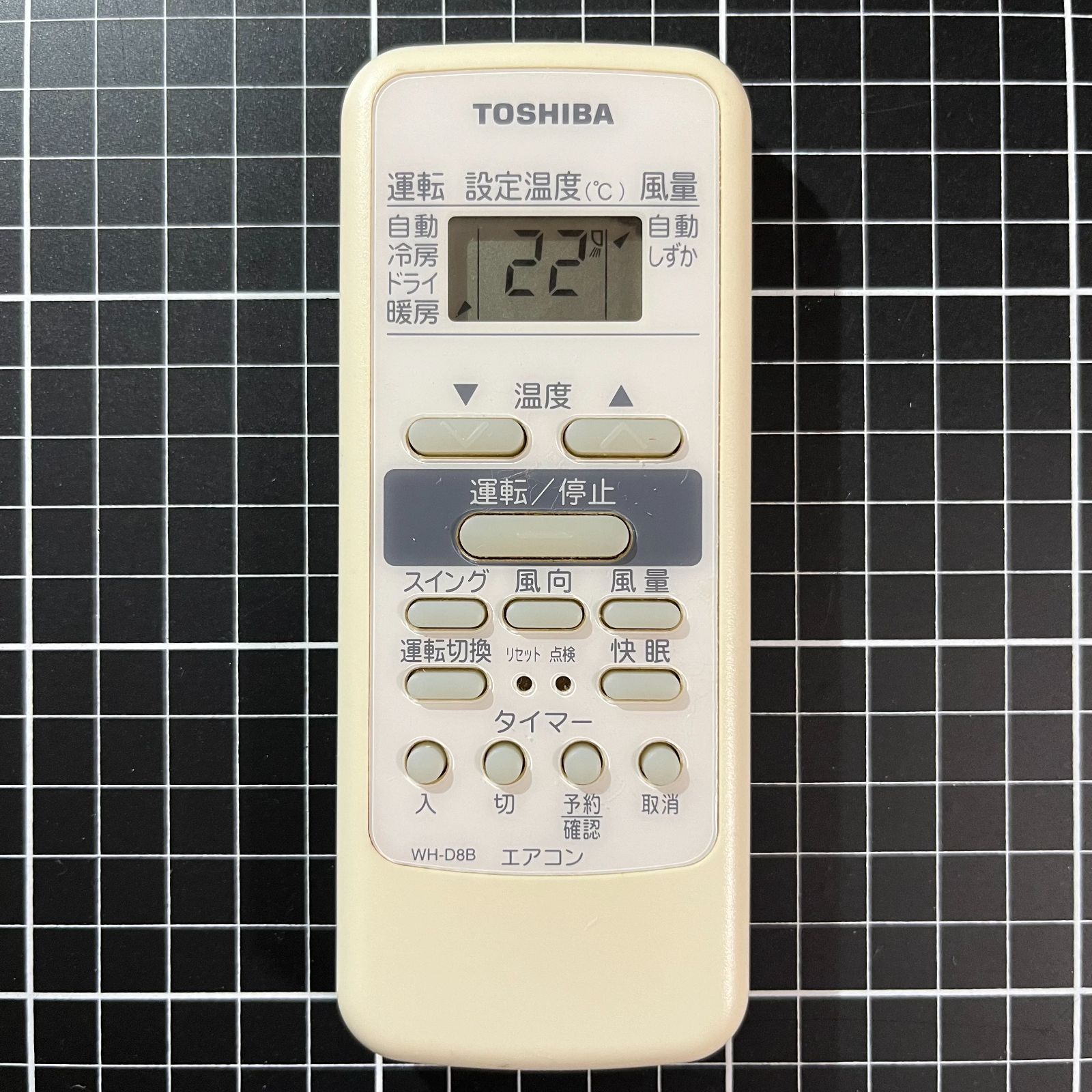 空調用配管 PC-36202 20m 因幡電工