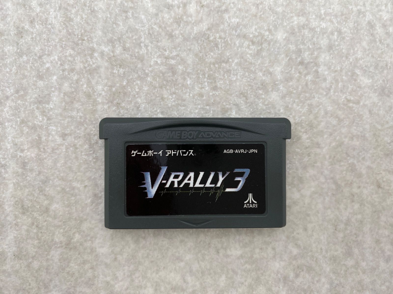 ゲームボーイアドバンスソフト