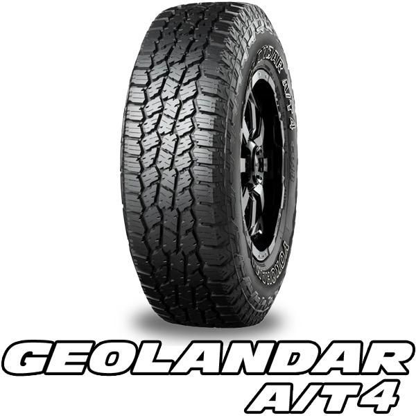 ランクル250 265/65R18 ホイールセット | ヨコハマ ジオランダー