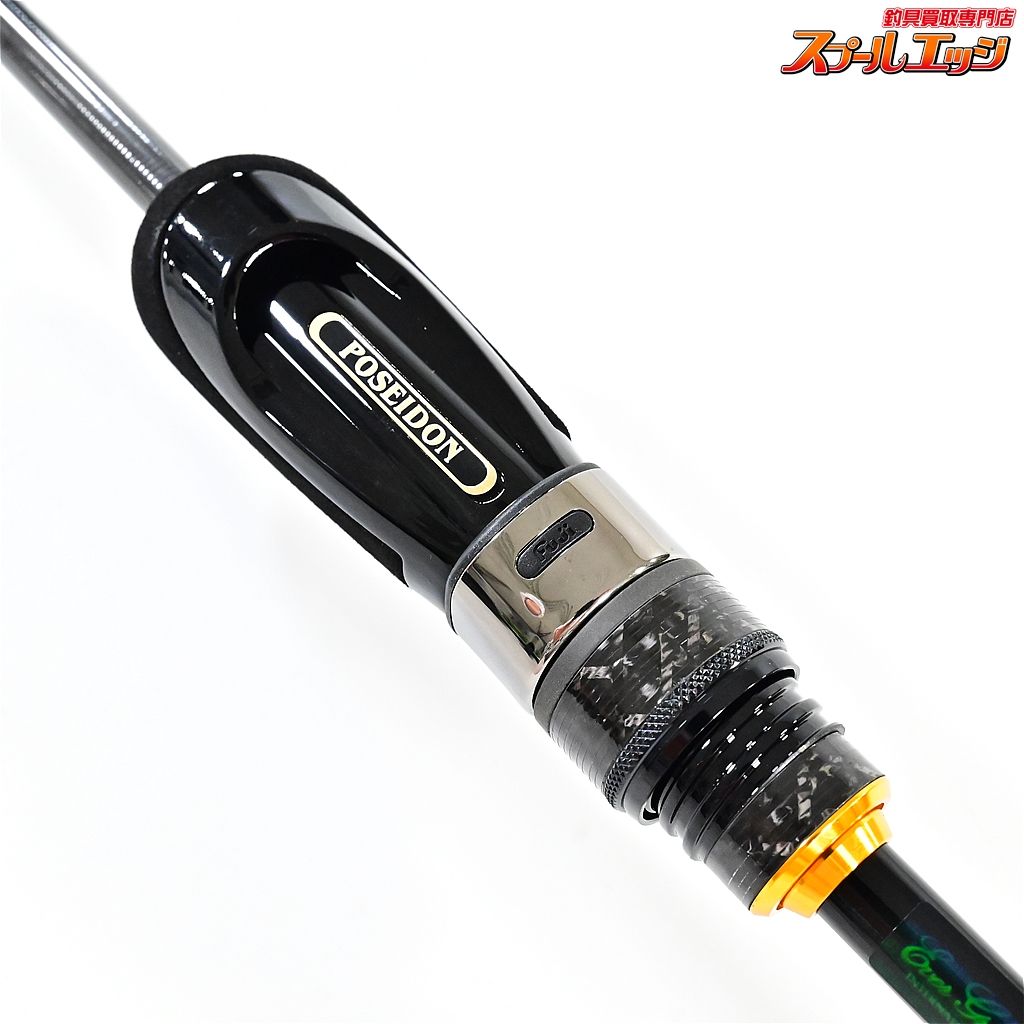 ソルティーセンセーションスペリオル SPRS-60XUL-S ファインセンサー 【エバーグリーン】 ソルティーセンセーション スペリオル SPRS
