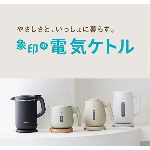 電気ケトル