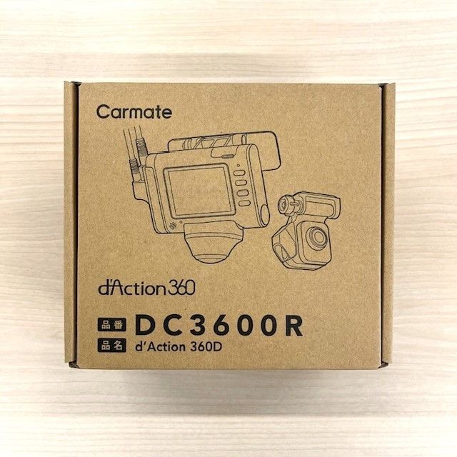 長期在庫 カーメイト ダクション DC3600R 360度 前後カメラ
