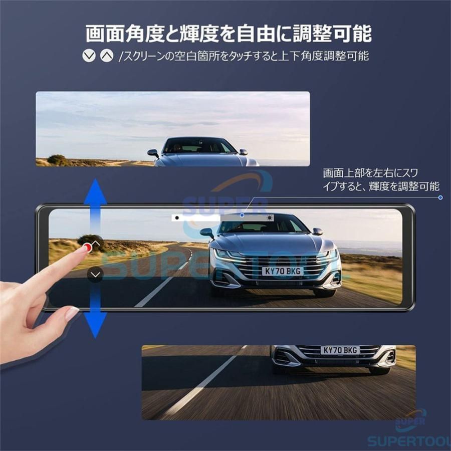 ミラー型