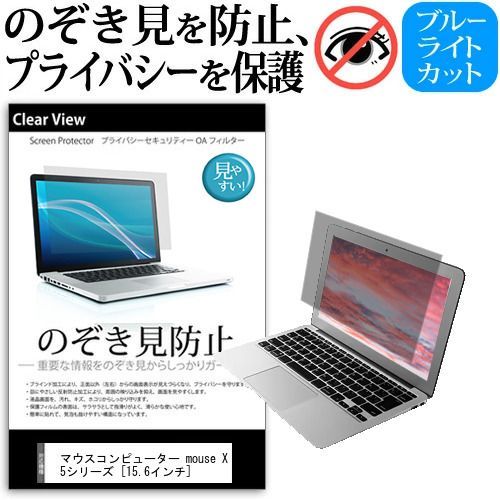 中古】「未使用品」旧モデル エプソン MultiPhoto Colorio 自動ノズル