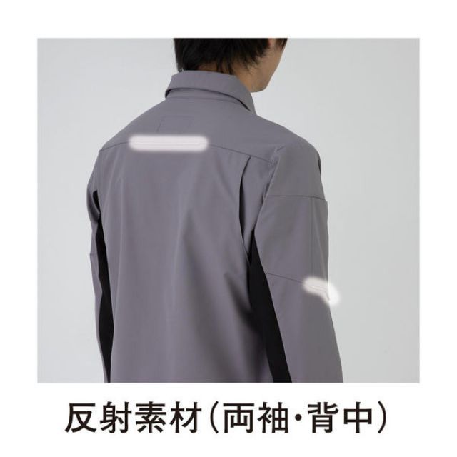 園芸用品 コーコス信岡 ストレッチ 長袖シャツ L チャコール A-7068