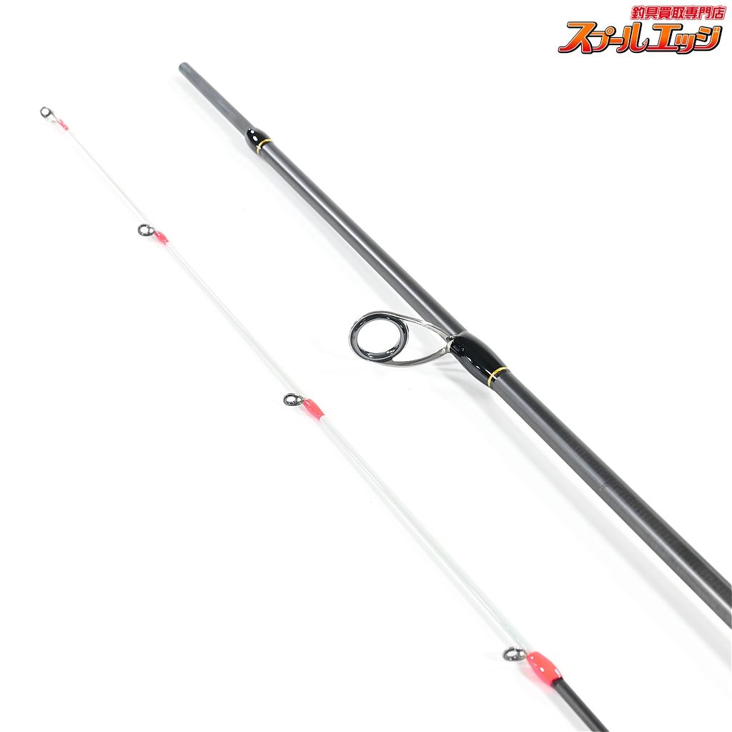 がまかつ ラグゼ 宵姫 爽 S58FL-solid /SR033L 極上品 アジ 鯵