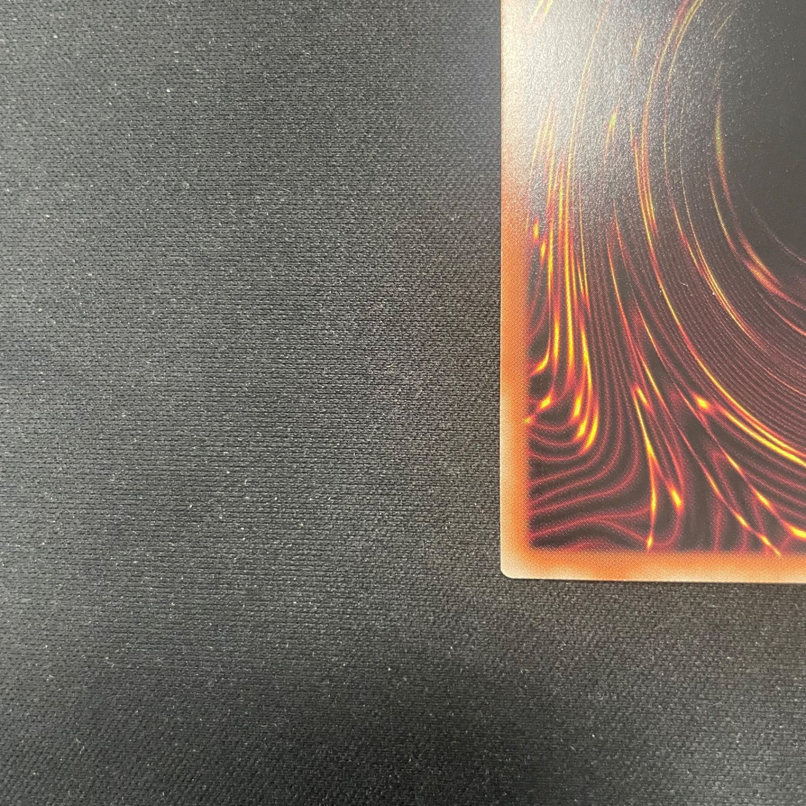 遊戯王 ラッシュデュエル