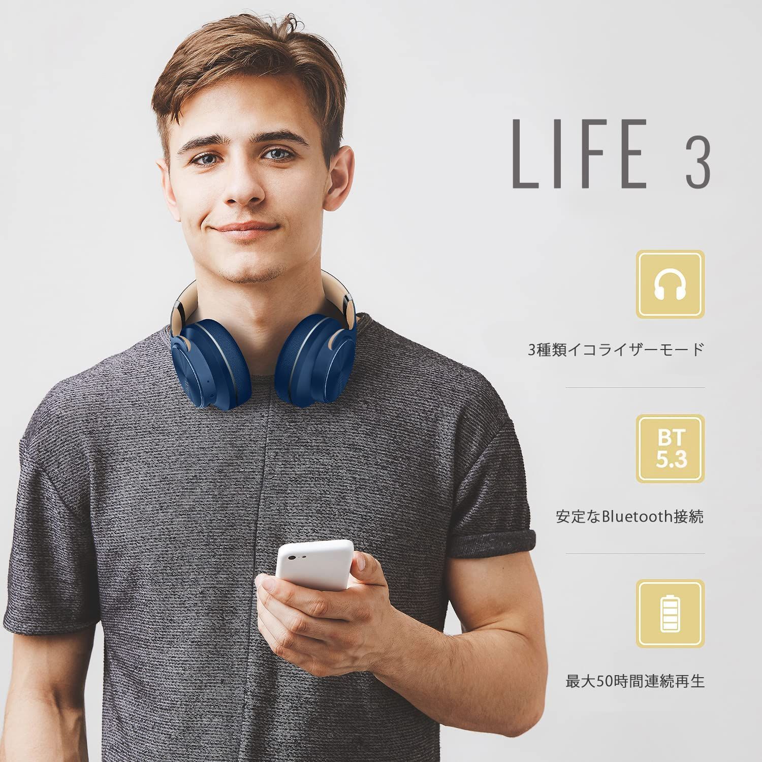 色: ネイビーブルー】DOQAUSドカアス ヘッドホン Bluetooth5. - KK