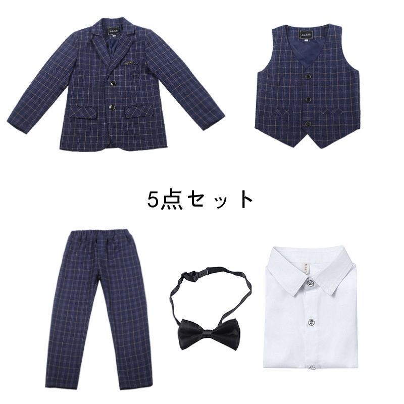 スーツ