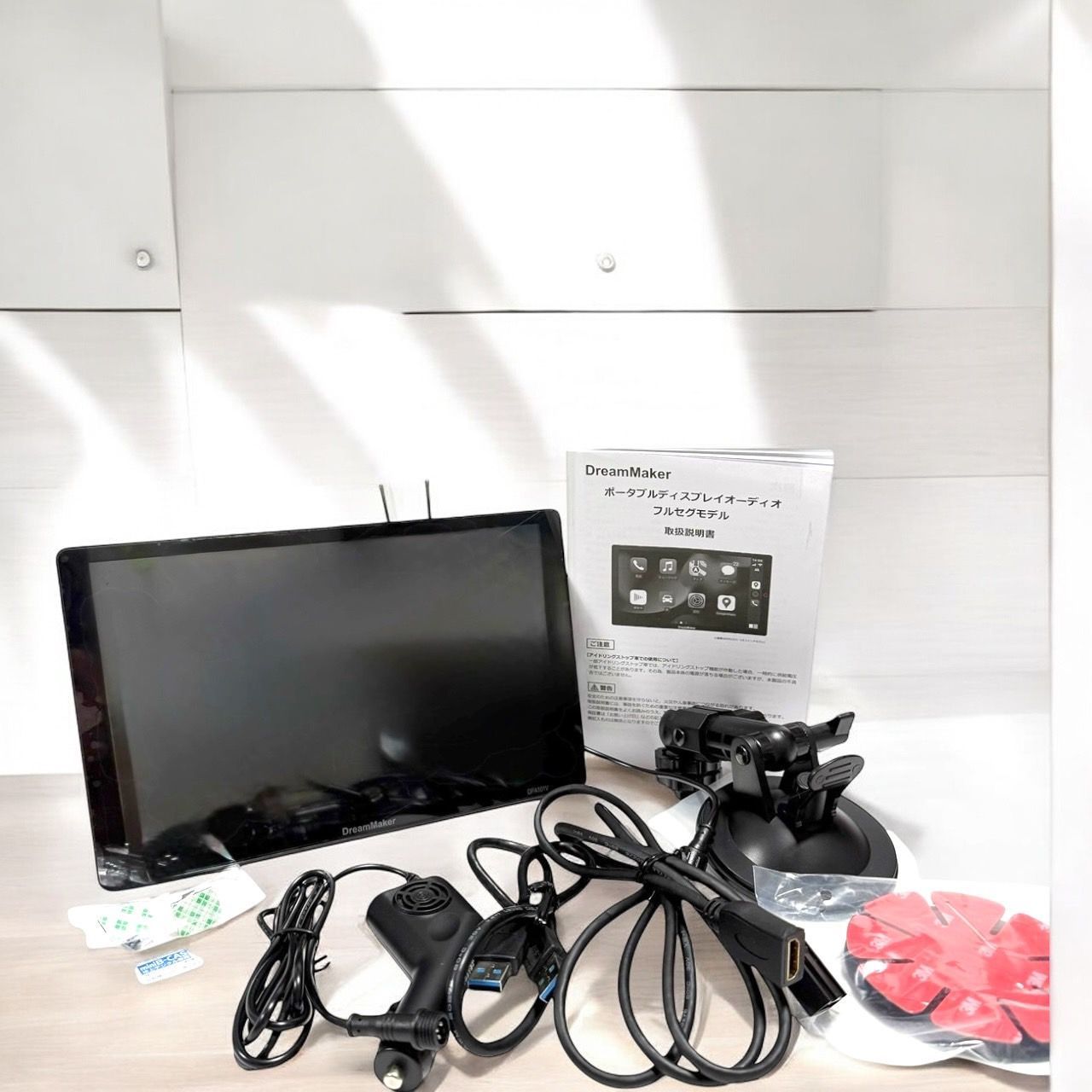 ☆送料無料 美品 DreamMaker ドリームメーカー DPA101V ディスプレイ 