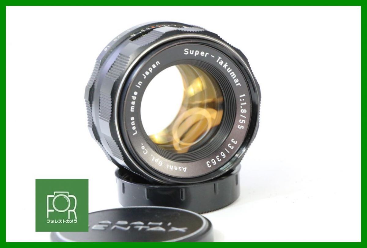 同梱 点検済 光学 上 ペンタックス PENTAX Super-Takumar 55mm F1.8 後期 無限遠 済み AO714