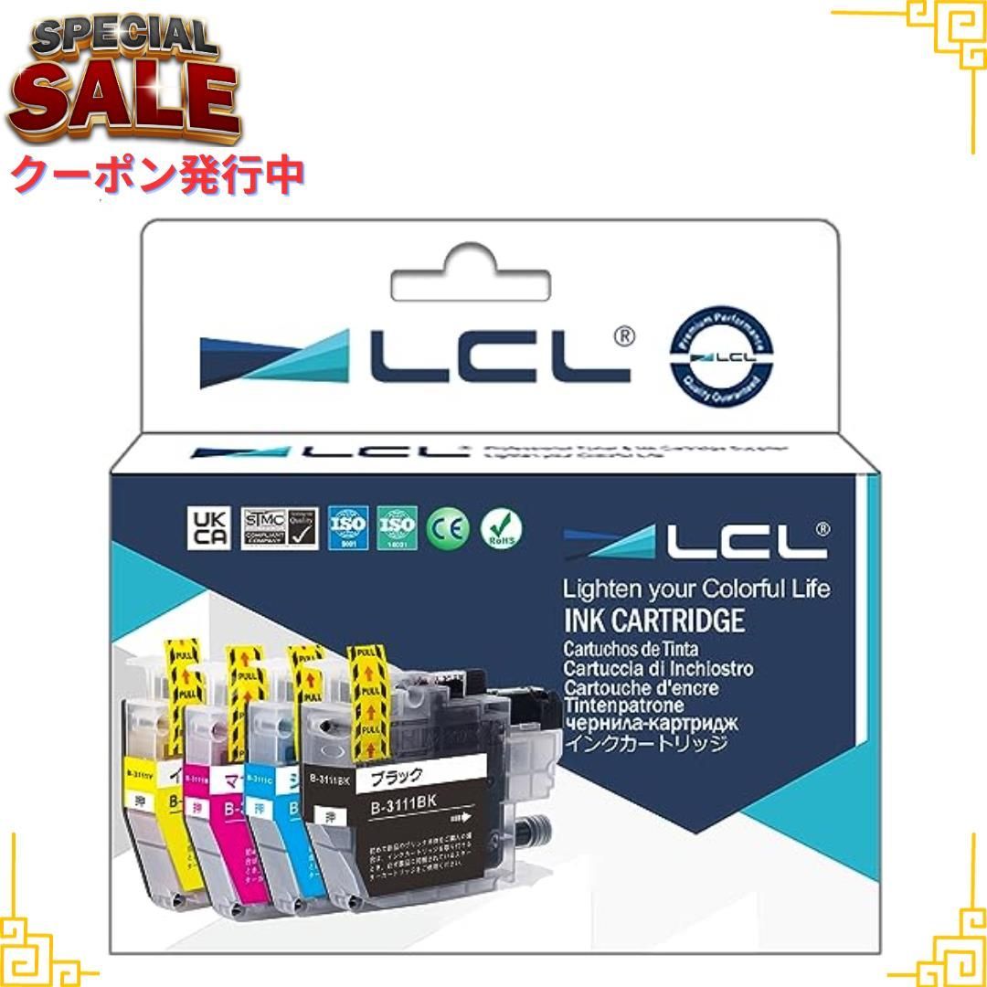 LCL 4色セット Brother用 LC3111-4PK LC3113-4PK LC3111BK LC3111-BK