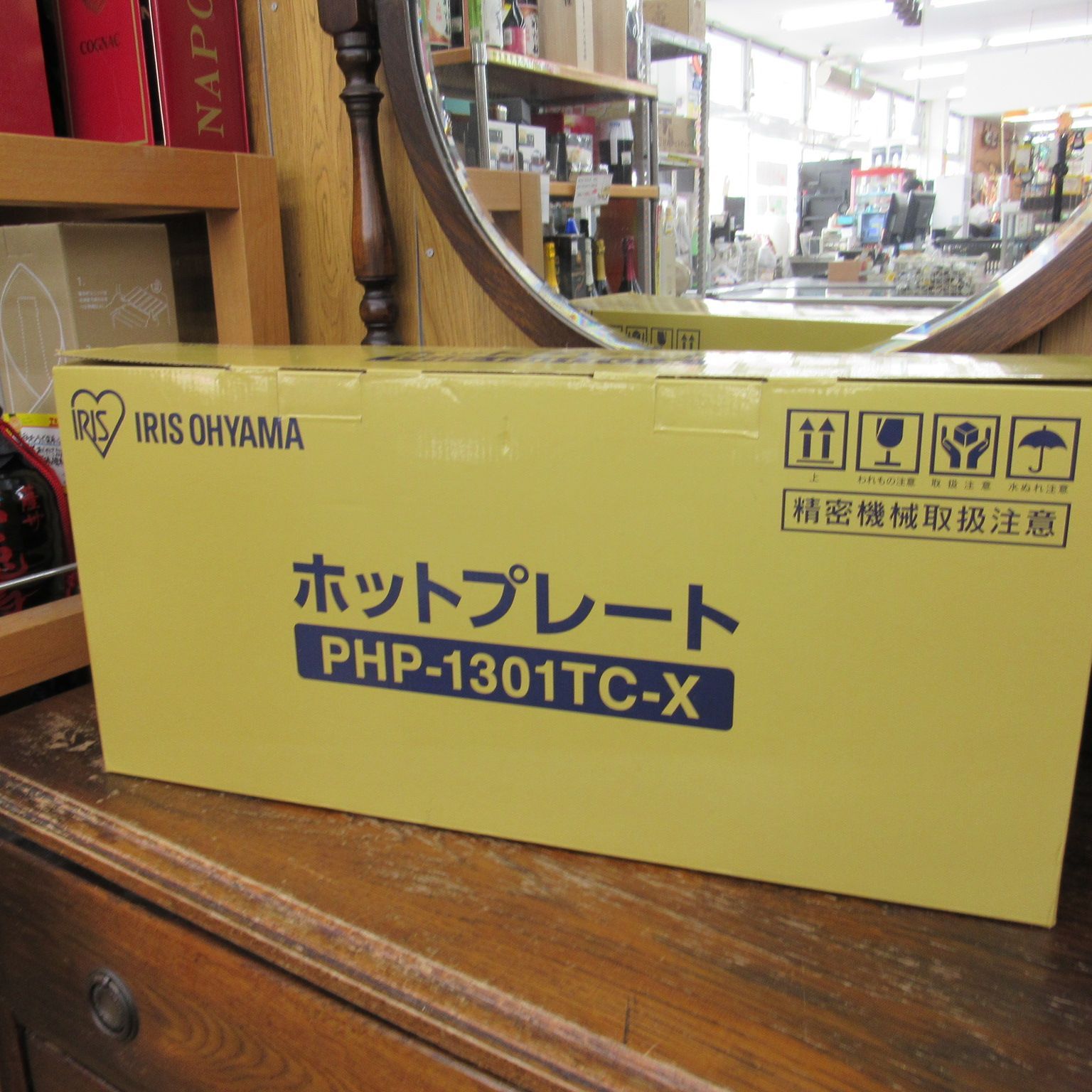 未使用 IRIS OHYAMA ホットプレート セラミックグリルプレート