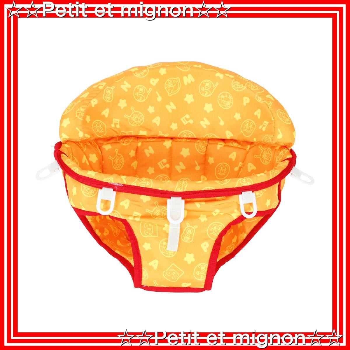 アンパンマン