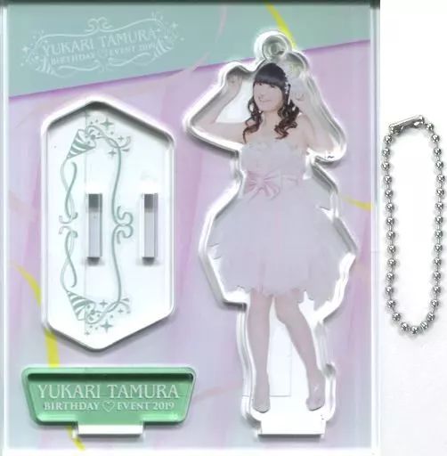 同梱可】中古品 タレントグッズ 田村ゆかり アクリルスタンド グッズ