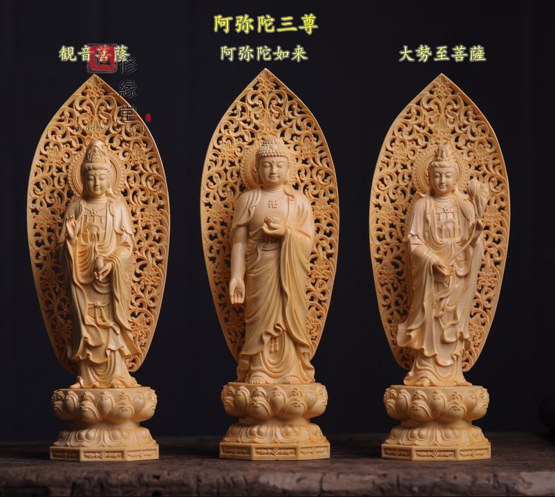 修縁堂】木彫り 仏像 大日如来座像 彫刻 一刀彫 天然木檜材 仏師