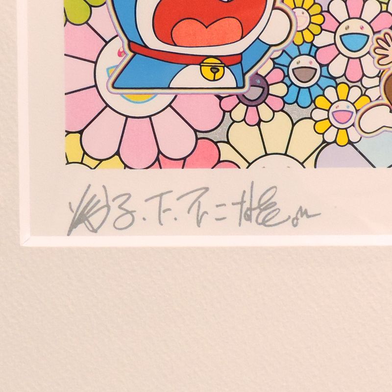 その他雑貨