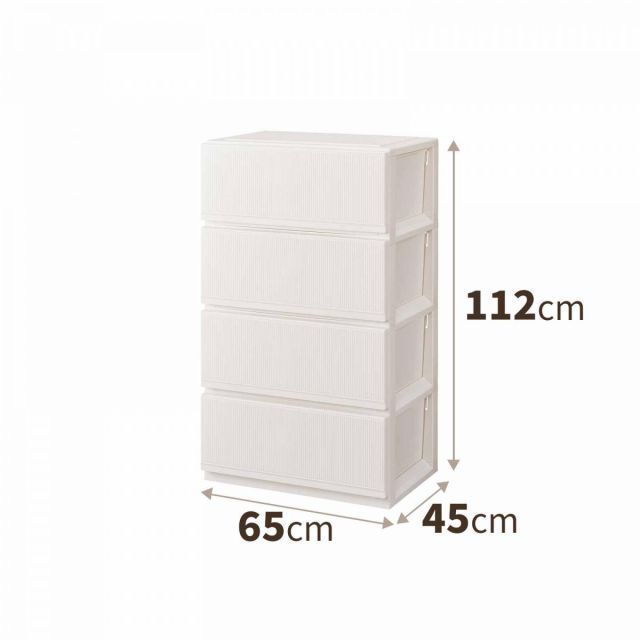 天馬 tenma プロフィックス スタイルケース組立式 6504 深型 ホワイト サイズ 約 幅65×奥行45×高さ112cm 収納ケース 衣類収納