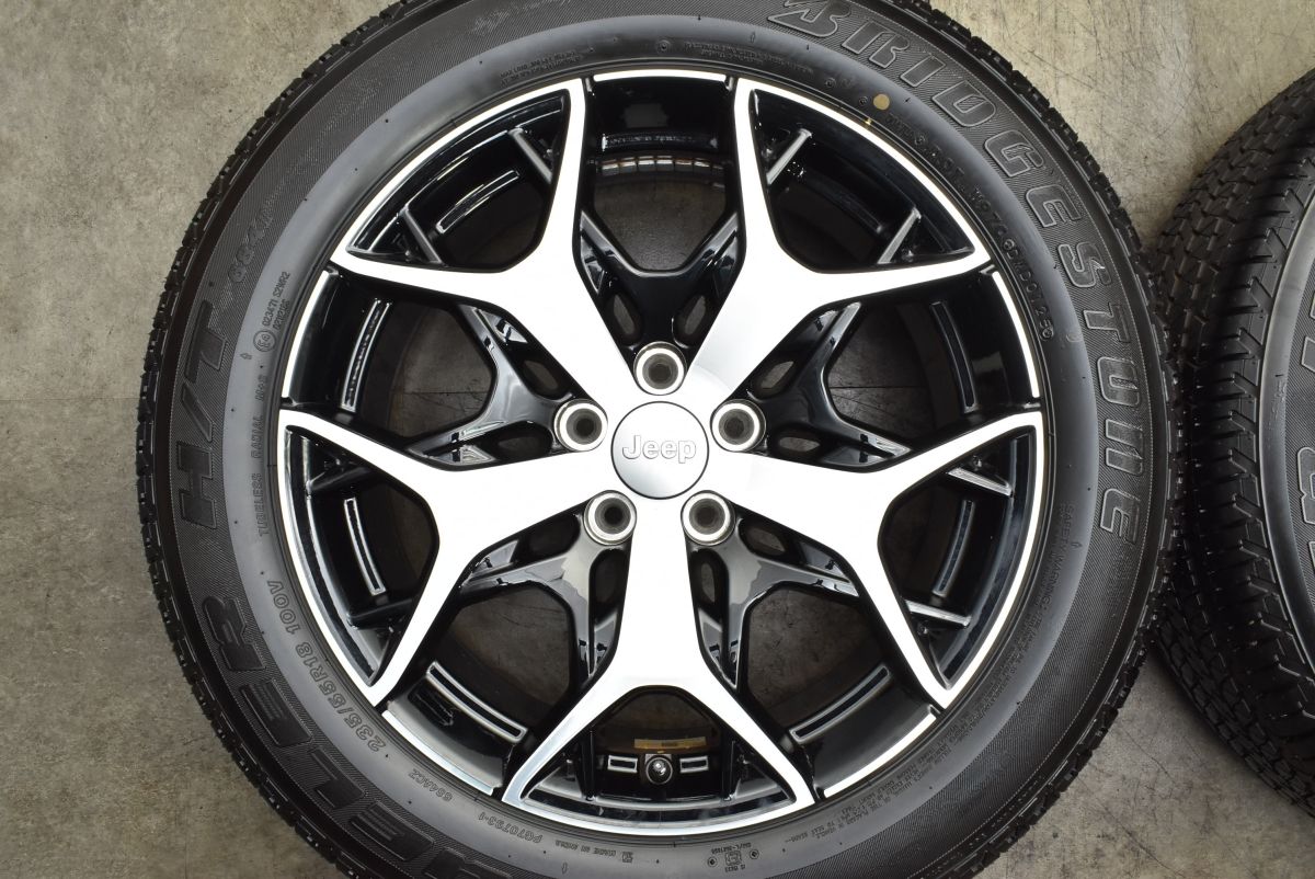 PCD110 ブリヂストン