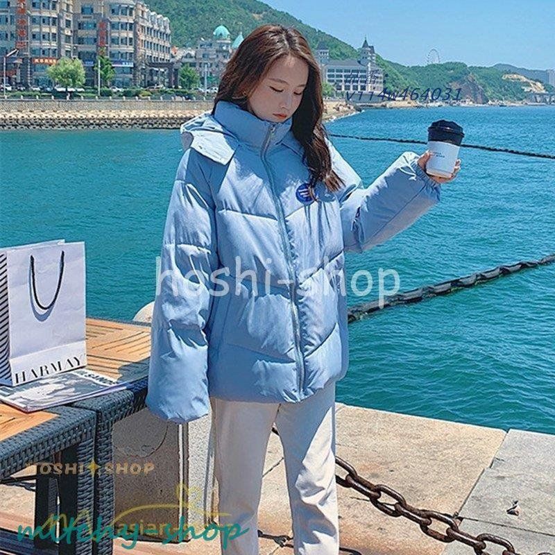 ブルゾン 中綿コート