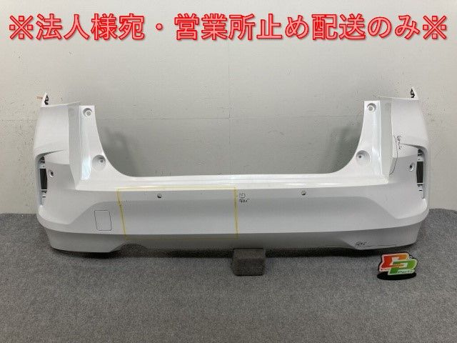 オーラ/AURA FE13/FSNE13 純正 リア バンパー 85022 6XL0H