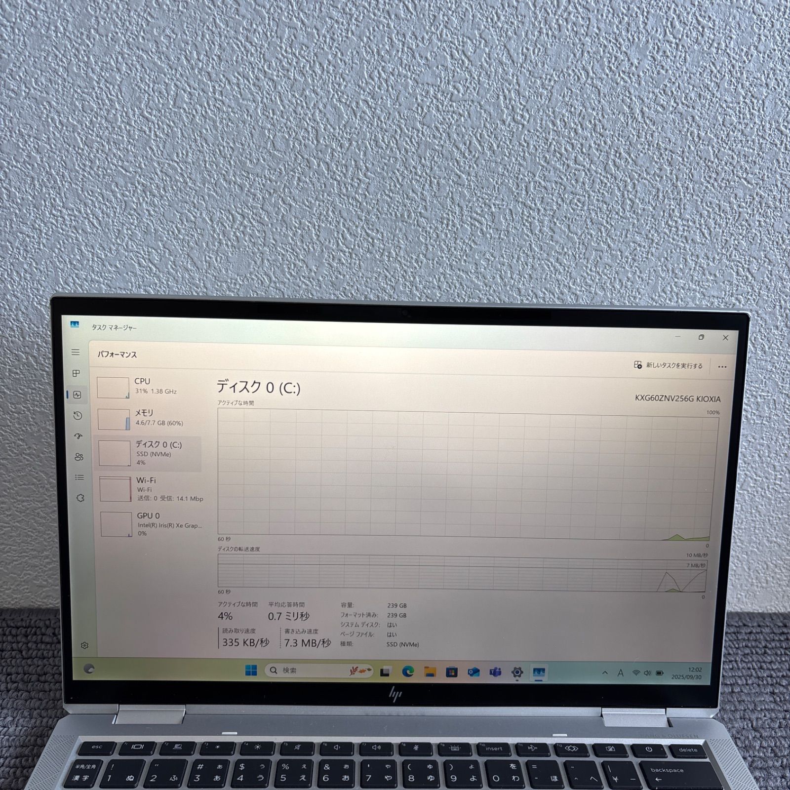 HP EliteBook x360 1040 G8 i5-1145G7 SSD256GB - メルカリ